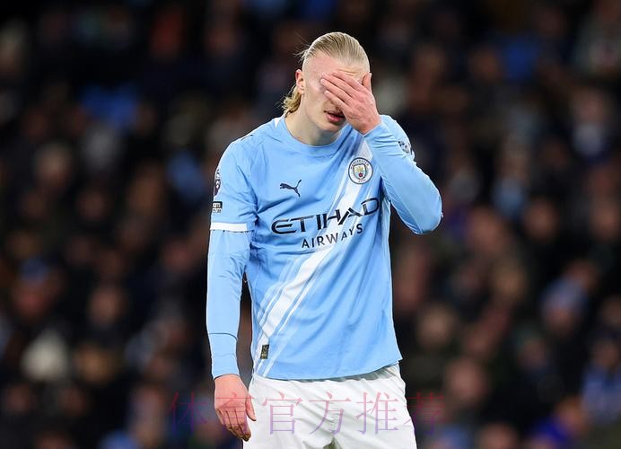 25岁哈兰德快哭了 4失绝杀+离谱吐饼让瓜帅仰天抱头 近4轮进1点球 25岁哈兰德快哭了 4失绝杀+离谱吐饼让瓜帅仰天抱头 近4轮进1点球